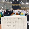 nurulaiffah