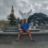 ronil_su