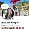 chai.kham.xiong