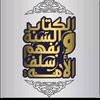 _abokhalid_
