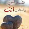 asimmohammed932