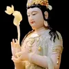 myvuon.doanthi