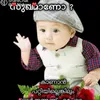 user7211906668613