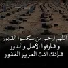 abdellahel75