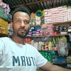 user2308296309579