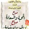 user5304799617908