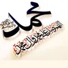I.love.dawati.islami