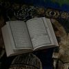 quran_p10
