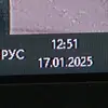 z1gzag2009