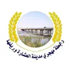deri.rahabi