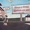 user9004179142652