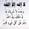 user4zyyjtdh4y