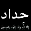 _i_kc4