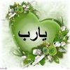 emahmad7205