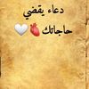 dahi786