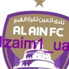 aaeed65
