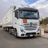 aied50