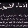 mohammed120120100