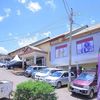 Glory of Christ Church-Kawaala