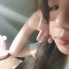 bongiu2560