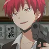 akabane_karma_2512