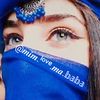 mim.love.ma.baba