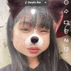chemchepcute1714