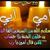 user7745556240988