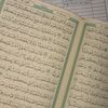 rhaihan_557