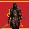 mohsen_casa