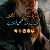 sardar.zeekhan8
