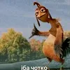 iba_chotko97