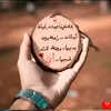 user7199113693661