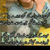 faraz.ahmed2297