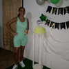 karelopez161