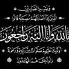 mimiyaamir09