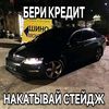 skoda_onelove