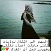 aumnoor161