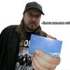 denischub6