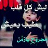 dy6pdf5kpsdh