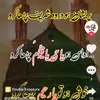 nadeemahmedtuni55
