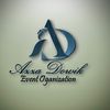 AD_events_Organization