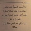 mramhani