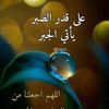 user1710437472838