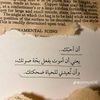 noor.m144