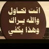 abdullah_1ali