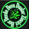 HER DERDE DEVA DUALAR ZİNCİRİ