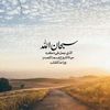 adhamel_sherifmohamed