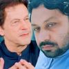 gul.shrran.khan