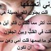 raiktoufik2
